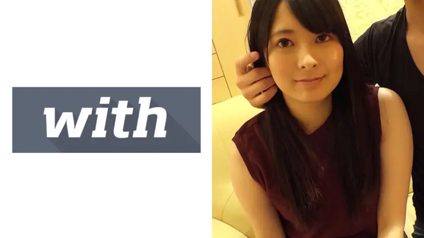 ありす(21) S-Cute with 腰が止まらない巨乳娘とハメ撮りH