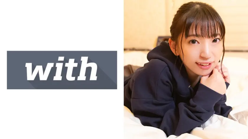 ことね(21) S-Cute With ポニテっ子と一線を越えるハメ撮りH