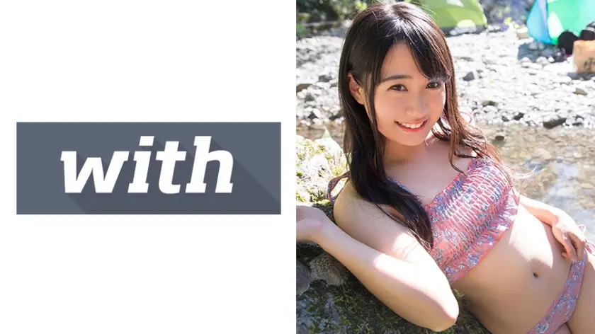 ゆあ(20) S-Cute With 水着姿の美少女とテントでハメ撮りH