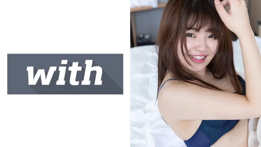 める(22) S-Cute With 弾ける笑顔のツインテ娘とハメ撮りH