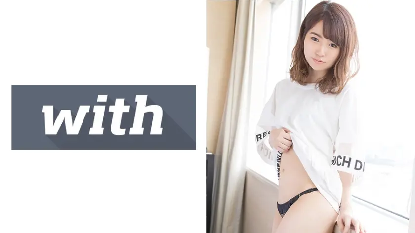 もね(24) S-Cute with ちっぱいぱん娘とハメ撮りH