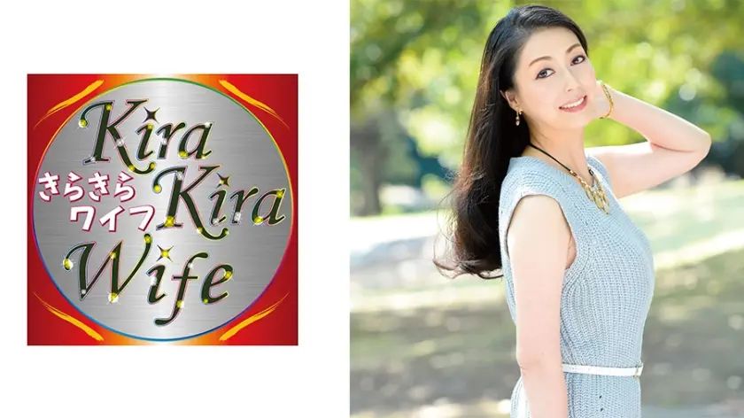 身長170cm上品な四十路奥様が浮気生ハメ中出しセックス！！