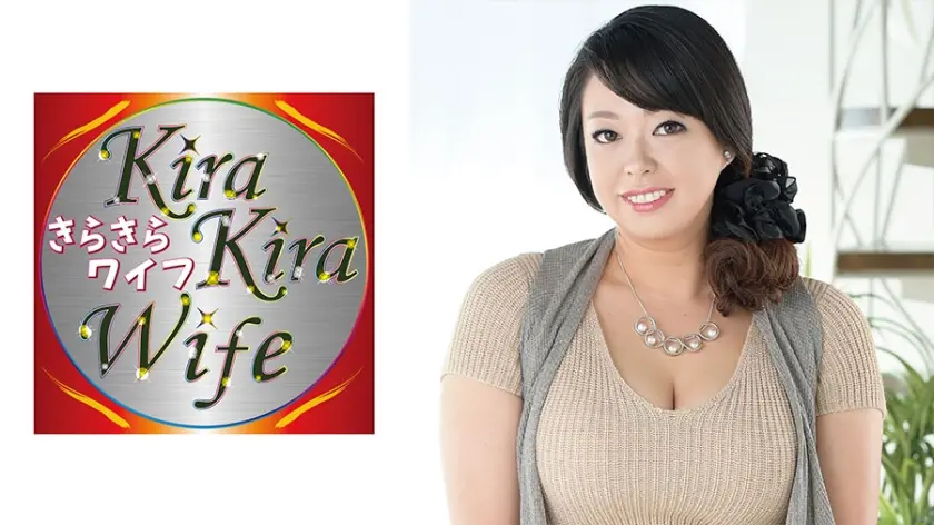 100cmHカップ四十路奥様の性欲爆発中出し浮気セックス！！