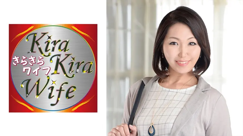 五十路乳首ビンビン妻中出しセックス！！