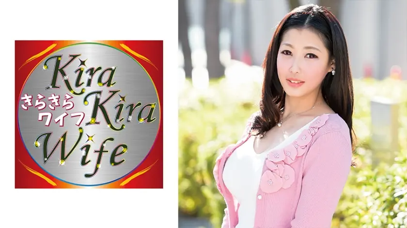 Gカップ垂れ乳若妻悶絶中出しセックス！！