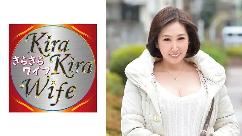 五十路むっちり豊満妻デカ乳モミモミ中出しセックス！！