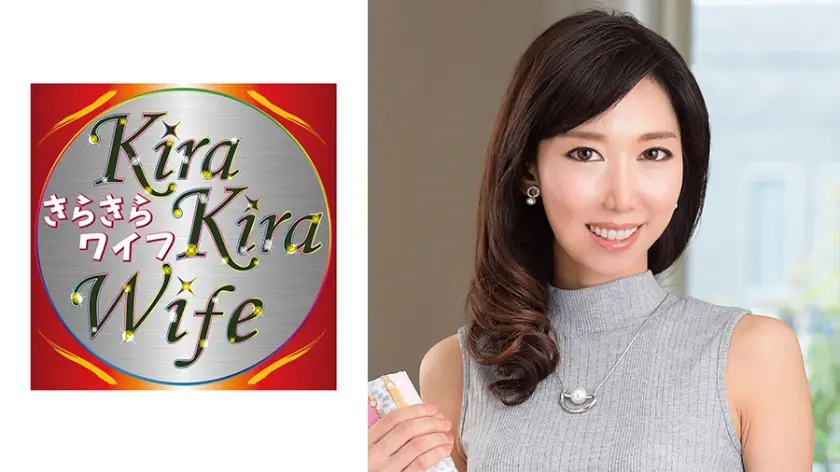 長身貧乳スレンダー妻中出しセックス！！