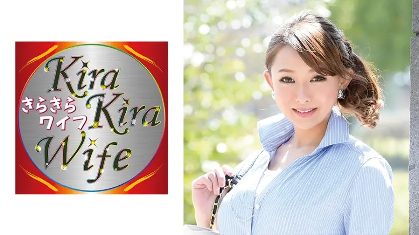 元ヤンち○ぽ大好き妻中出しセックス！！