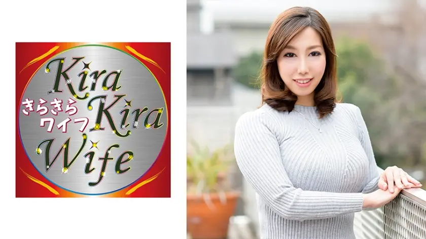 Fカップ巨乳妻むっちり肉弾中出しセックス！！