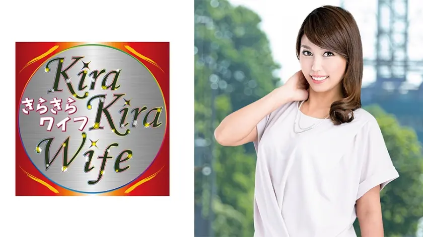 貧乳スレンダー美人妻乳首イキ中出しセックス！！