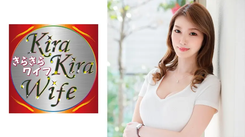 極上スタイルセレブ妻絶頂パイパン中出しセックス！！