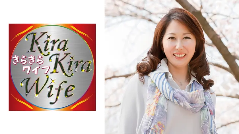 濃密マン毛不貞妻ベロキス絶頂中出しセックス！！