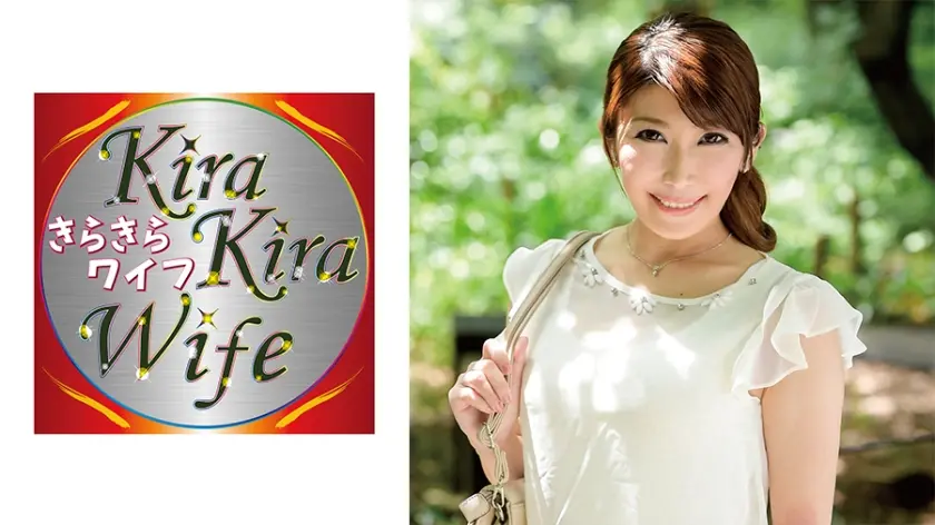 Gカップ旦那一筋妻人生初イキ中出しセックス！！