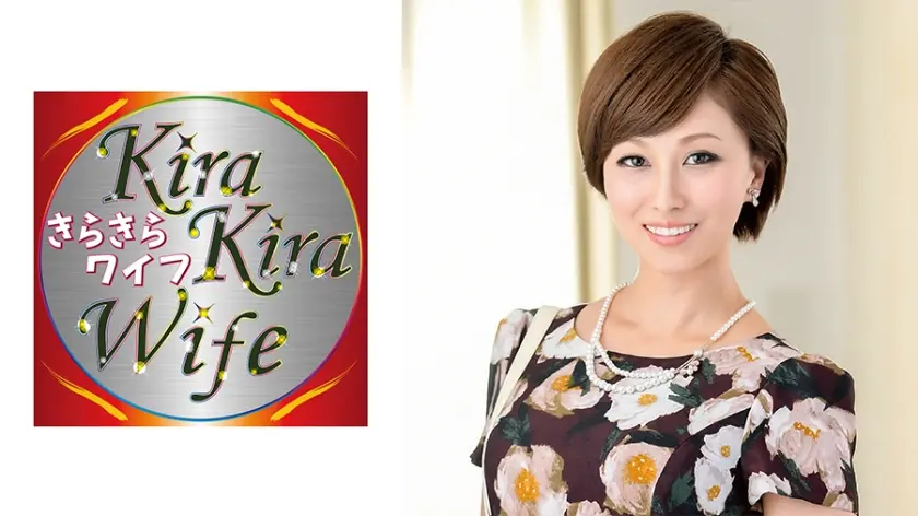 マンズリ中毒淫乱妻淫語連呼絶頂中出しセックス！！