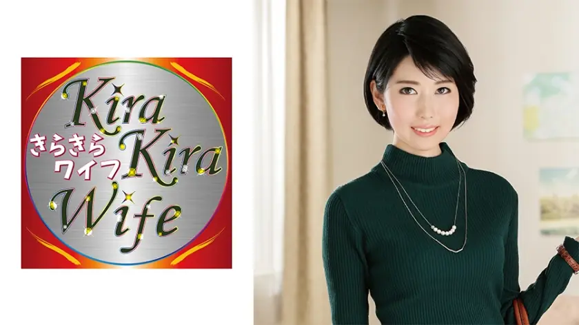 ドM敏感チクビ妻イキッぱなし中出しセックス！！