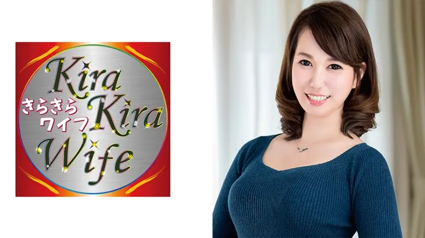 むっつり三十路若妻潮吹き痙攣中出しセックス！！