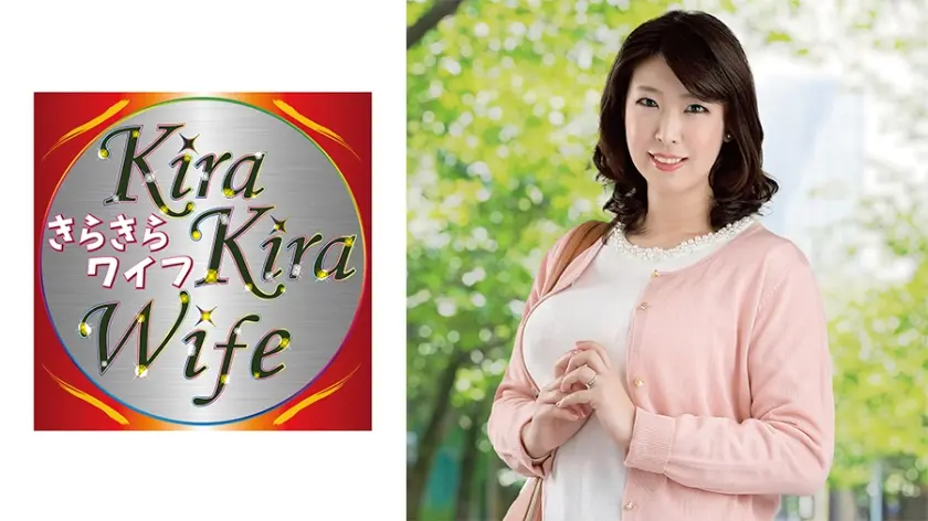 長身むっちり剛毛妻潮吹き絶頂中出しセックス！！