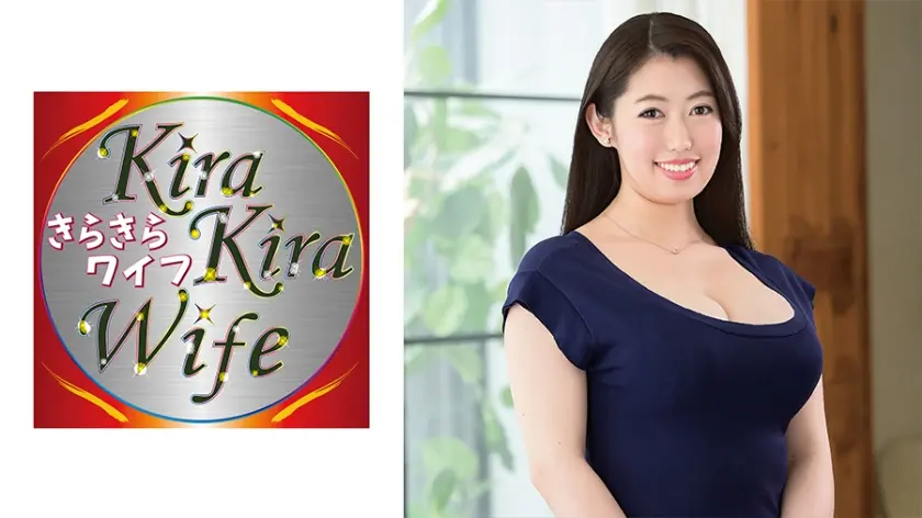 100cm爆乳豊満妻潮吹き絶頂中出しセックス！！