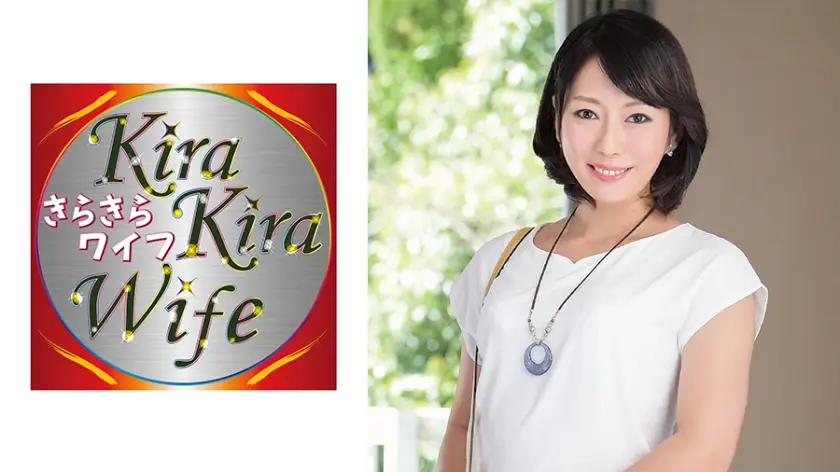 敏感デカクリ淫乱妻エビ反り連続絶頂中出しセックス！！