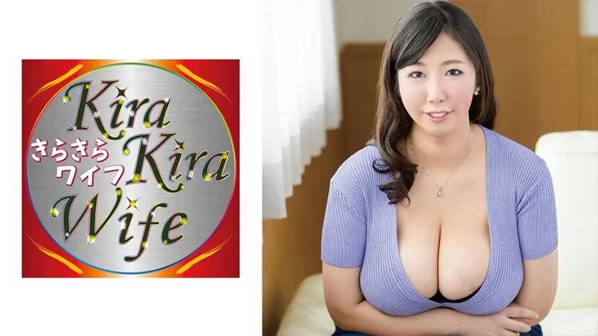 Lカップ爆乳豊満妻肉弾中出しパワーセックス！！