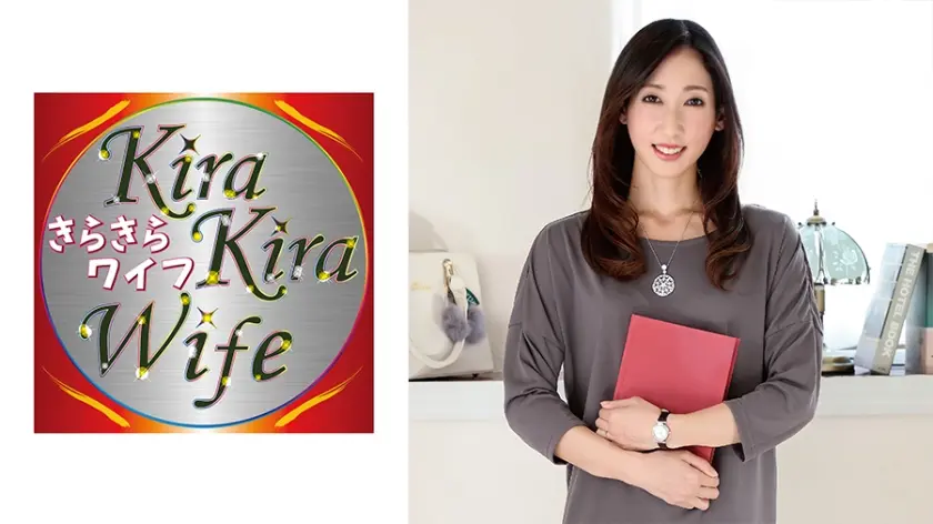 極ガリ貧乳若奥様乳首ビンビン痙攣中出しセックス！！