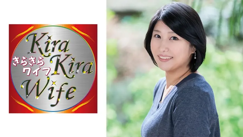 潮吹き四十路妻の初浮気セックス！結婚前は貞操ユルユルで遊びまくっていた奥様が大人しく貞淑になれるわけもなく…他人棒満喫中出し！