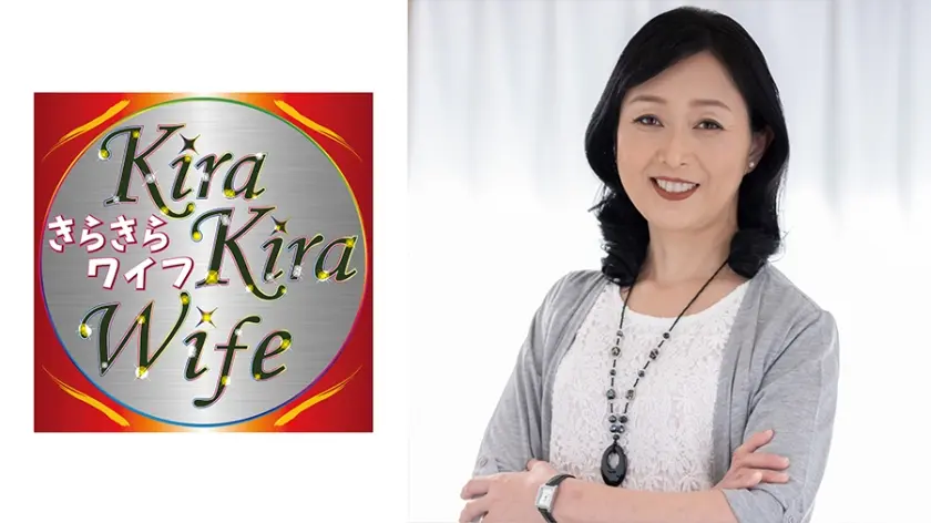 旦那とすれ違いの生活でセックスレス まだまだ躰が疼く五十路妻の期待に応えてガツガツピストンでどっぷり中出しセックス！