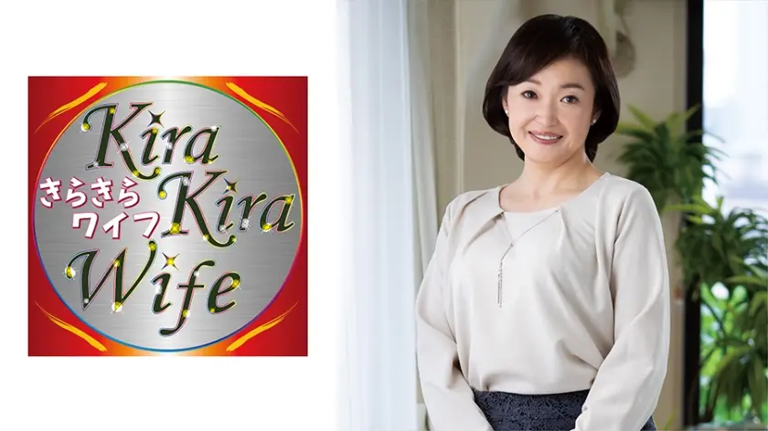 夢にまで見た関係…息子が欲しかった五十路妻の願望を叶える年の差種付けセックス！