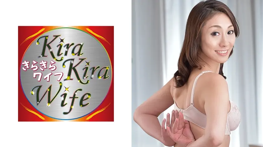 歯科衛生士のあおいは40歳。イタズラに輝く眼力と剥き出しになるほど肥大したクリストリスがチャームポイント！