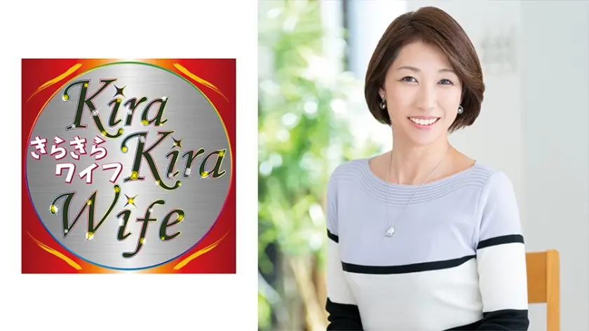 潮吹きパイパン妻 パンストで手首拘束され大興奮！膣奥突かれて歓喜イキ！浮気棒に爆突きされて中出しSEX！