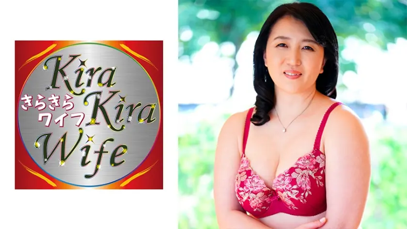 ベロキス大好き！エロ舌絡ませ大好物のメガネ男子をつまみ食い！「中にちょうだい！｣と中出しを強請る五十路痴女！