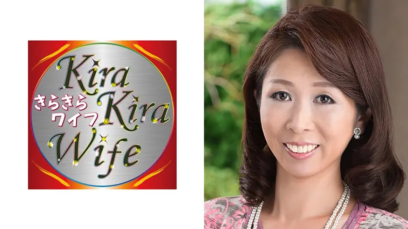 貫禄と風格が漂う生け花の師範ともこは43歳。密着ハード交尾で軟乳と勃起乳首が行ったり来たり！