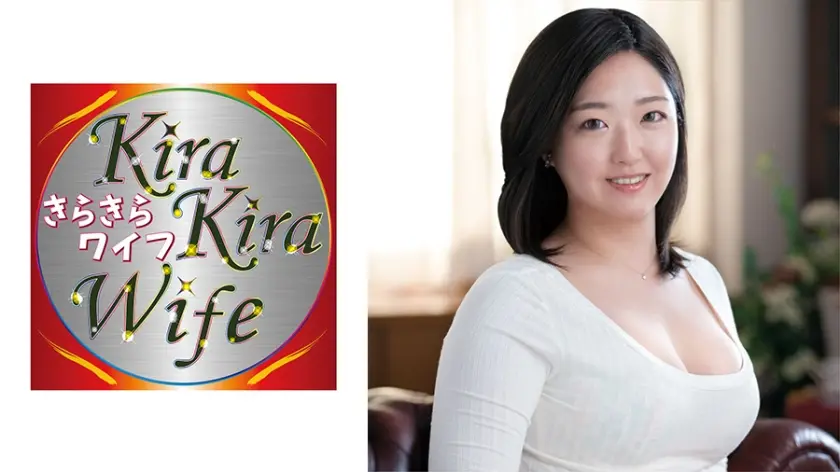 むっちりボディにぷっくりデカ乳輪の奥様に生挿入で中出しセックス！