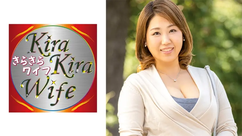 ひさしぶりの貫通に体の奥から震えだす…ご無沙汰巨乳四十路妻とゆったり種付けセックス！