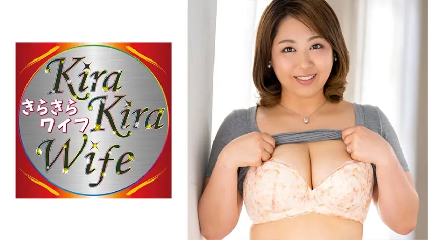 肉感ボディFカップ妻！五十路目前にして我慢の限界！！他人棒求め中出しセックス！