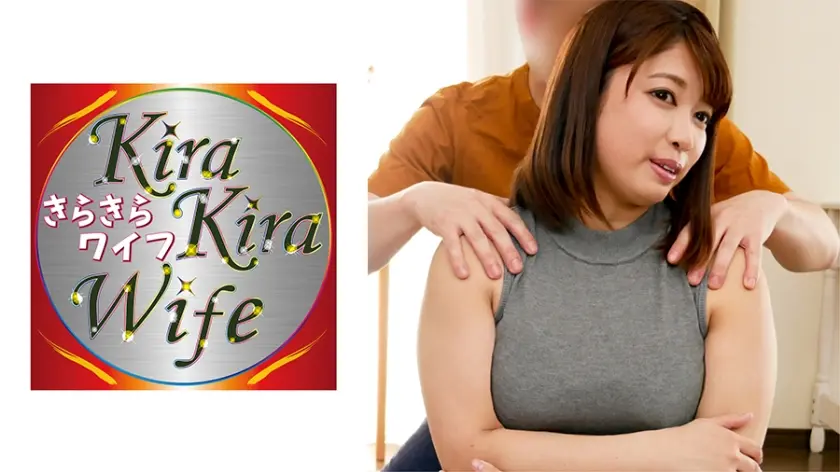 ヒップ100cmむっちり妻 敏感豊満ボディでギン勃ちチンコで大絶頂中出しSEX