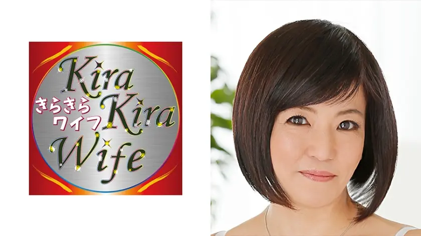 Hカップ100センチ爆乳の専業主婦いずみ40歳。マニア垂涎のわき毛ボーボー陰毛ツルツル奥様ハメ潮でスパーク！