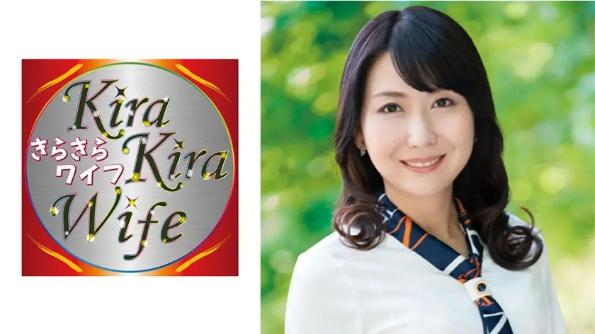 演技はもうたくさん！身体の芯から快感を求める四十路妻とねっとり中出しセックス