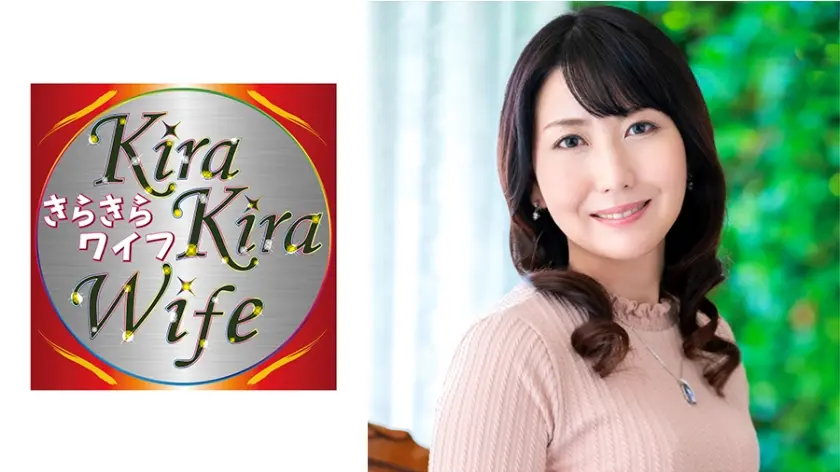 女の悦びを知るために他人棒を貪る人妻！膣奥深く突き上げられ絶頂の中出しフィニッシュ！