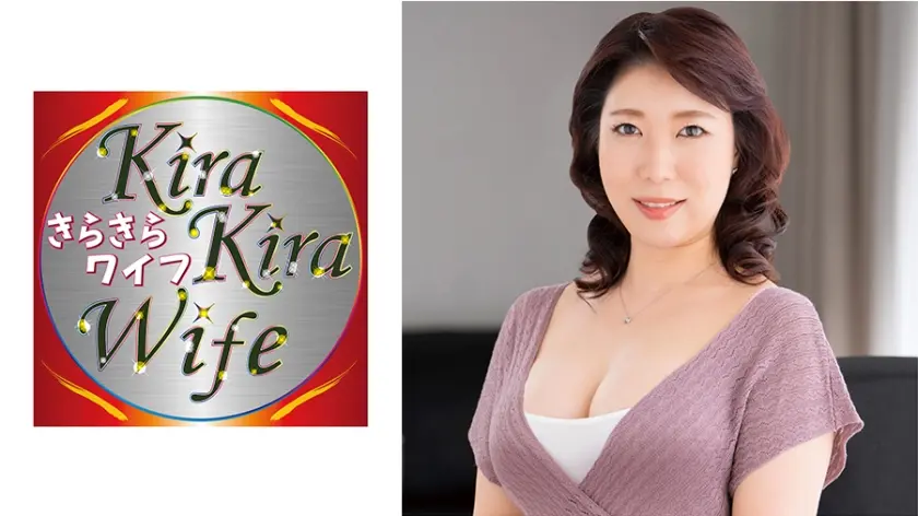 肉感たっぷりムチムチ妻が他人棒をくわえ込み中出しをねだる！