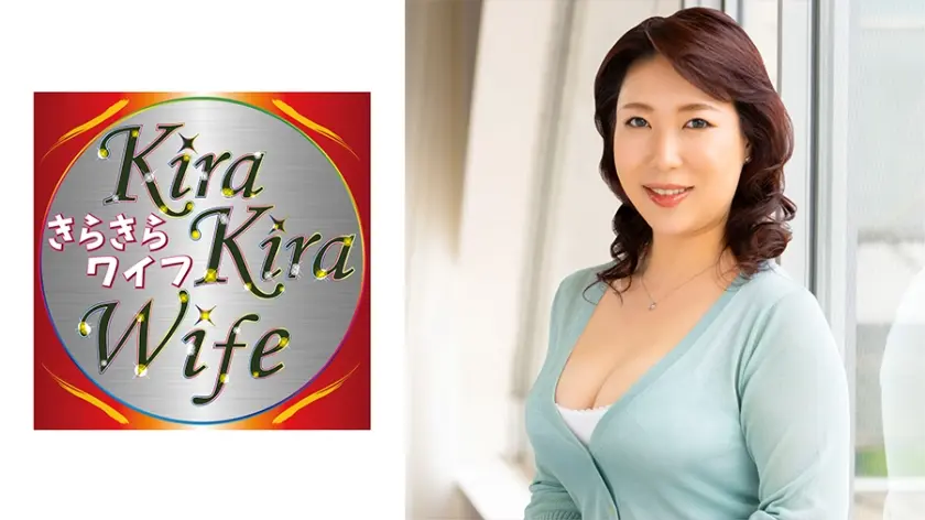 性感帯はF乳です！感度良好敏感奥様は全身舐められビクビク震え、かたくなった肉棒に連続アクメ！