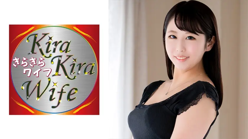 専業主婦30歳 むっちり巨尻妻の膣内に特濃精子が搾り取られる！！