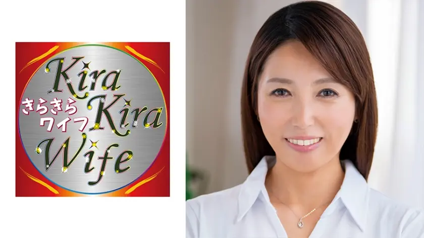 バレエで鍛えた肉体美妻 ポルチオ絶頂で連続アクメ！更に中出しされて快楽の極みへ！