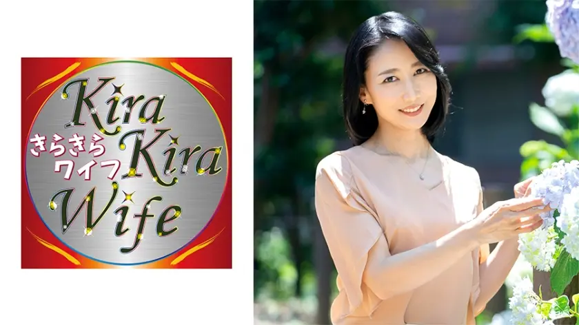 50歳Eカップ美乳妻 生ハメしかしたくない！浮気棒を生挿入懇願！種付性交を求め腰をクネらせる淫乱妻