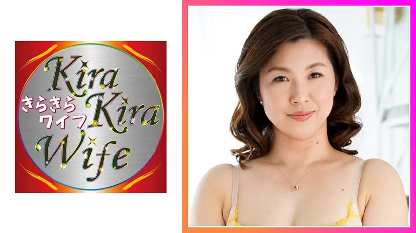 ベロチュー好きの潮噴妻と濃密ナマ中出しセックス