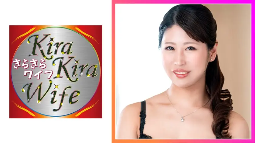 旦那との営みは減り欲求不満が爆発！他人棒をくわえ込み大量射精後もカニばさみで男根の感触を堪能するエロ妻