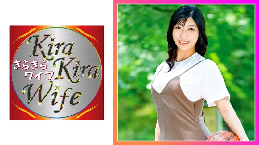 180cm長身妻が自分より背の低い男にゴリゴリ攻められ中出し歓喜！