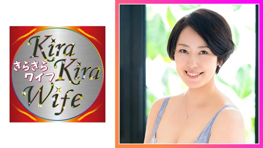 膣内発射後のビクビクちんぽを最後まで楽しむエロ肉四十路奥様