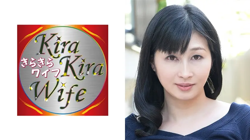 ハウスキーパーのゆきさん40歳は色白で黒髪で清楚妻の装い。実はGカップ巨乳を揺らしビショ濡れマンコで悶えるド変態！ きらきらワイフ