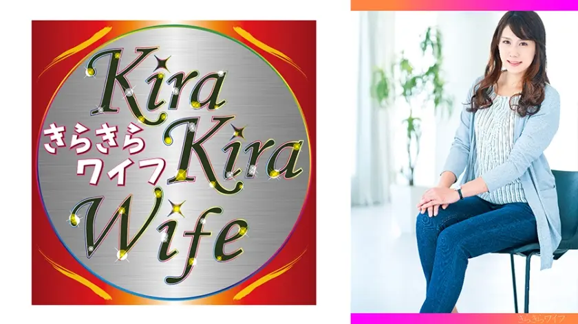 緊張と興奮で混乱状態に陥りながら掴んだ未知の快楽！スレンダー美妻が人生初の膣イキ！